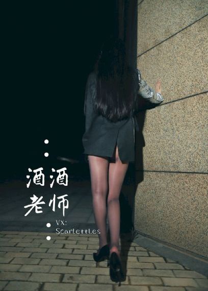 情深深雨濛濛